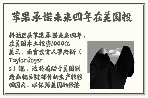 17吃瓜群众网站